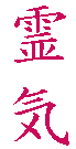 Reiki